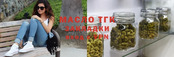 кокаин Михайлов