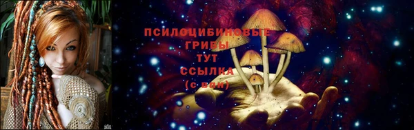 гашиш Михайловка