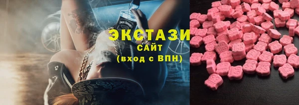 герыч Новочеркасск