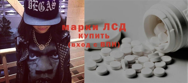 кокаин Михайлов