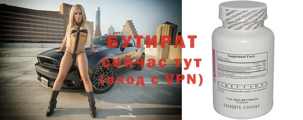 гашиш Михайловка