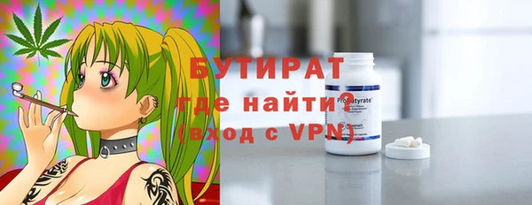 гашиш Михайловка