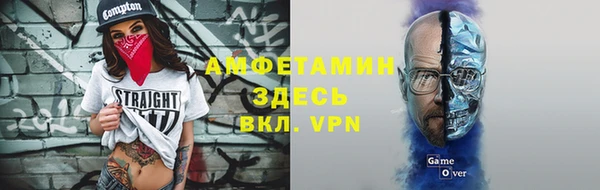 гашиш Михайловка