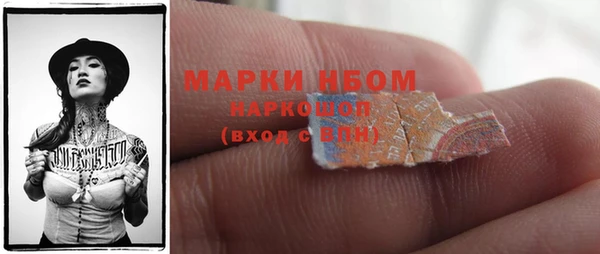 кокаин Михайлов