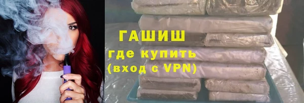 кокаин Михайлов