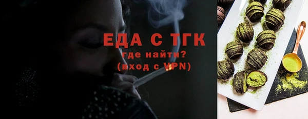кокаин Михайлов