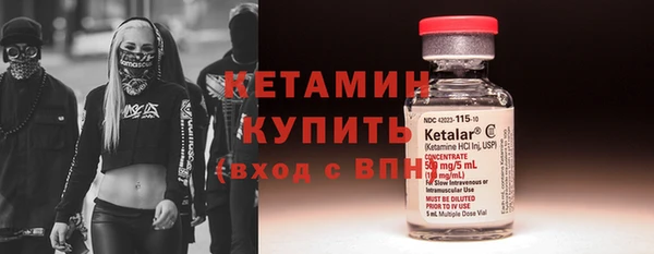 гашиш Михайловка