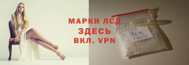 MDMA Premium VHQ Михайловск