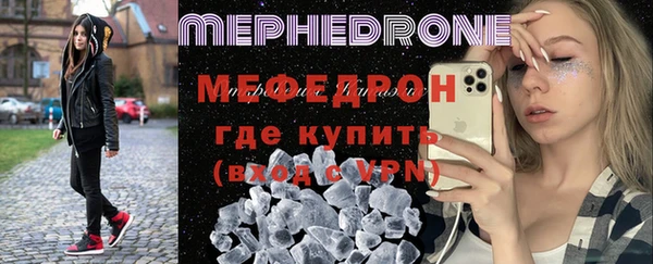 кокаин Михайлов