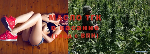 меф Волгодонск