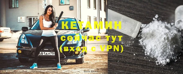 гашиш Михайловка