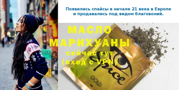 кокаин Михайлов