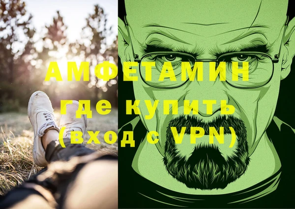 кокаин Михайлов