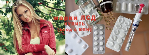 гашиш Михайловка