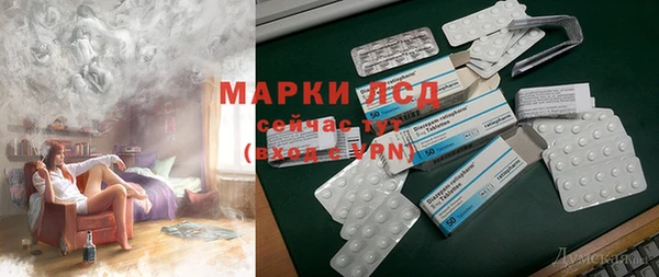 гашиш Михайловка