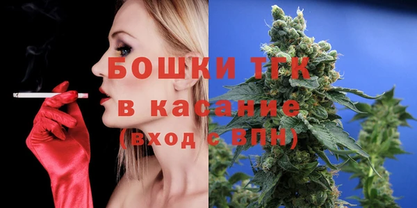 гашиш Михайловка