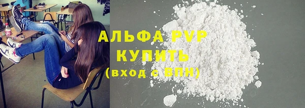 кокаин Михайлов