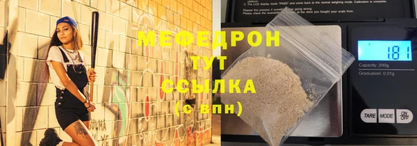 гашиш Михайловка