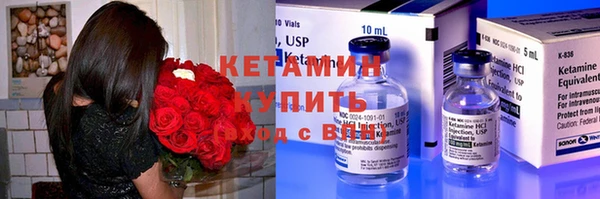 кокаин Михайлов
