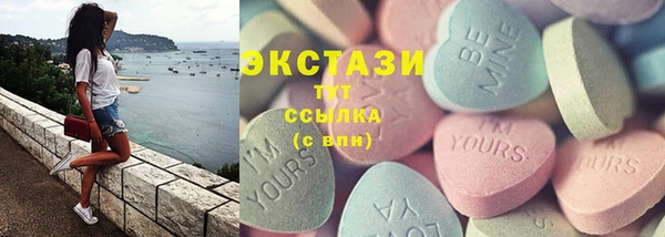 гашиш Михайловка