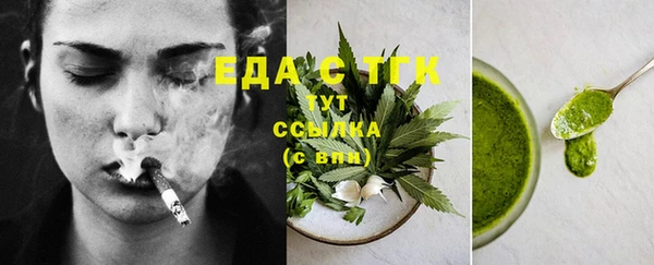 кокаин Михайлов