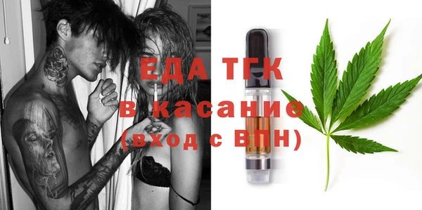 гашиш Михайловка