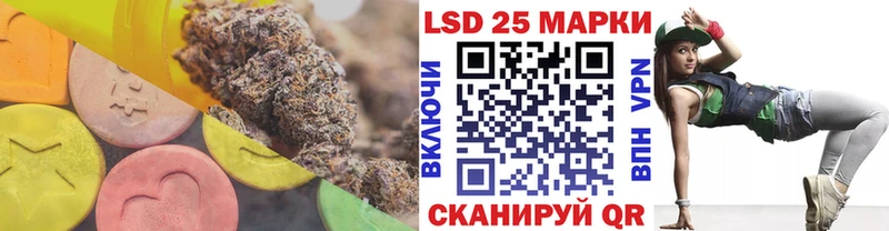 мега зеркало  Первоуральск  LSD-25 экстази кислота 