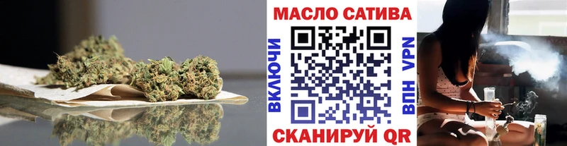Дистиллят ТГК гашишное масло  Первоуральск 