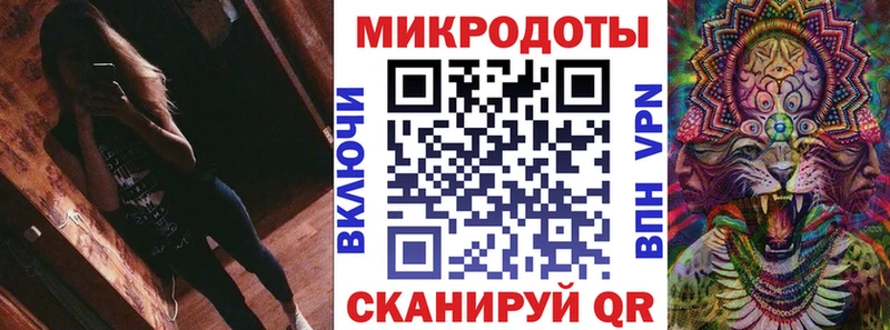 Галлюциногенные грибы Cubensis хочу MEGA Первоуральск